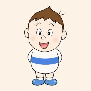 長男